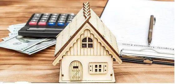 房屋拆迁补偿如何计算？怎样确定自己的房子值多少钱？